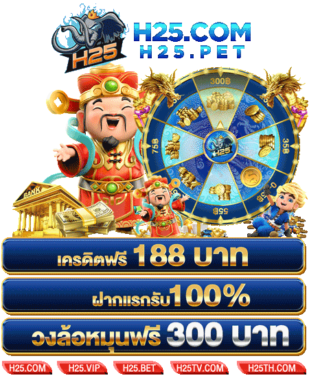 เครดิต ฟรี ไม่ ต้อง ฝาก สล็อต สูตรเล่นเกมสุดฮิต