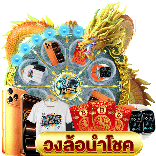 ฝากเง น ถอนเง น sbobet: คู่มือสำหรับนักพนันรายใหม่